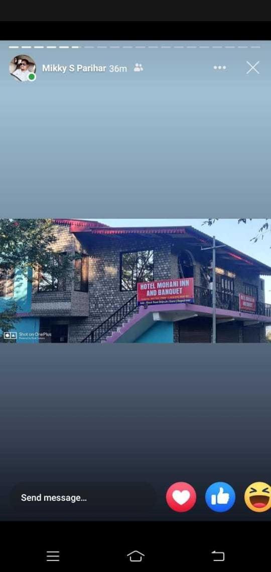 Hotel O Mohani Inn And Banquet กอซานี ภายนอก รูปภาพ